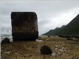ガメラ岩